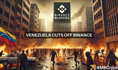 Binance