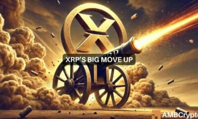XRP