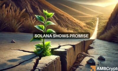 Solana
