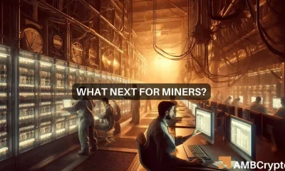 Bitcoin mining